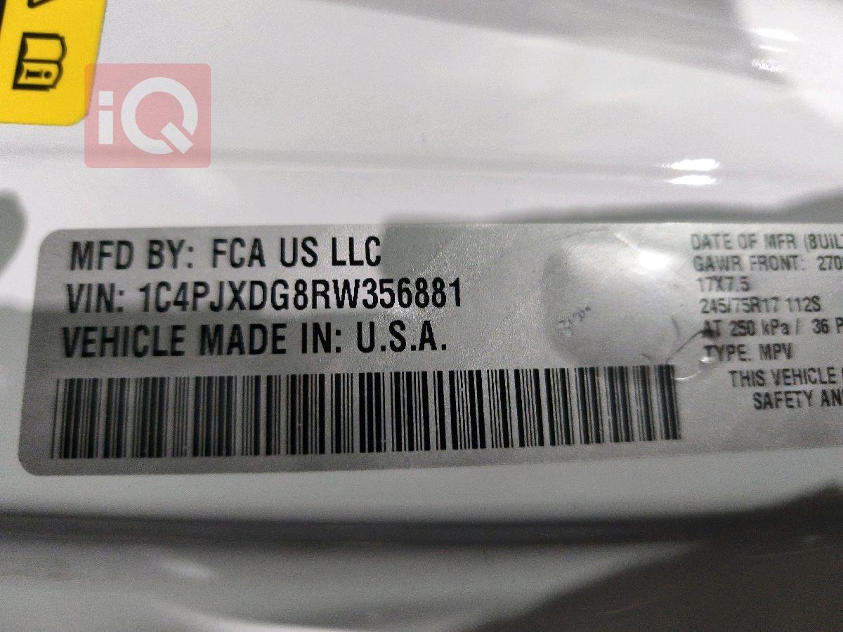 جیپ رانگلەر